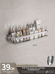 B&W | Heavy-duty Stainless Steel Bathroom Shelf Wall-mounted