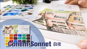 รัสเซียสีขาว Night ศิลปินเกรด Solid สีน้ำสี12สี Full Block ชุดแบบพกพา Sketch กล่องสีน้ำ Art Supplies