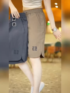 Womens ice silk shorts summer high waisted new printed slimming and quick drying fashionable loose casual straight leg pants