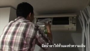 3M สเปรย์โฟมทำความสะอาดเครื่องปรับอากาศ กำจัดสิ่งสกปรก กลิ่นดอกแมกโนเลีย กลิ่นมิ้นท์ ขนาด 500 มล. ฟรี 250 มล.