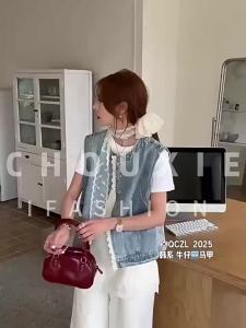 CHOUXIE | Elegant Unique College Style Early Autumn Outfit Jeans Set