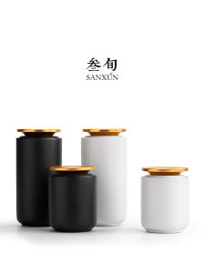 Creative Ceramic Tea Canister Portable Sealed Storage Jar Home Use Moisture Proof Tea Leaf Container Japanese Style Pure Color