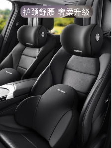 Car Lumbar Support Seat Cushion Waist Pad Waist Pillow Car Backrest Lumbar Support Waist Support Automotive Headrest Waist Cushion Memory Foam