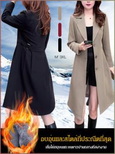 เสื้อกันลม เน้นรอบเอว เสื้อโค้ท ให้อบอุ่น ความหนาสามารถเลือกได้ ตัดเย็บอย่างหรูหรา สะดวกสบาย หนาขึ้น