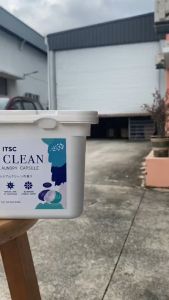 [Bundle] ITSC ITS CLEAN 3 In 1 Laundry Capsule 50pods x 2bag + Laundry Scent Booster Beads