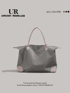URCDN RDALVO | Large Capacity Tote Business Laptop Swim Travel Bag