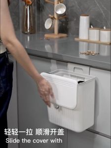 9L Trash Can with Cover Wall Mounted Hanging Trash Bin for Kitchen Bathroom Toilet Recycle Rubbish Garbage Bin