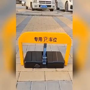汽車鎖 智能遙控車位鎖地鎖防占用神器 停車汽車感應車庫地位地樁自動升降 汽车电动感应地锁 加厚防撞防水撬停车位地桩防占用神器 免打孔升降汽车车库占位锁 停车桩 汽车库自动占位锁防水 挡车器 Car Park Lock