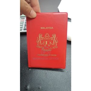 Malaysia Passport Cover Leather Malaysian Passport Holder Leather Pasport Cover Faux Leather (9cmx13cm - 1pc)