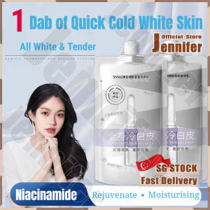 💥SG Stock💥 Niacinamide whitening body milk lotion / Body whitening lotion / Whitening body lotion / Moisturizing whitening body cream / 美白身体乳 / 全身冷白皮