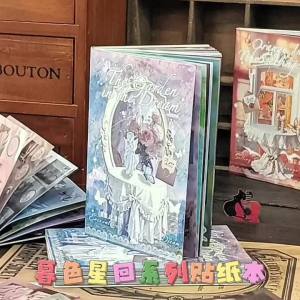 Mr.paper | Bộ 2 Cuốn Sách Dán Hình Cắt Rời Phong Cách Pháp Cổ Điển Mr. Paper Dùng Để Trang Trí Sổ Tay Làm Scrapbook Trang Trí Ốp Điện Thoại Tự Làm