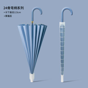 Mũi Dù Tự Động Dài Chống Nước Dày 24 Xương Cho Nam Và Nữ Chống Mưa Lớn Có Vỏ Bảo Vệ
