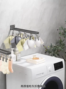 Folding hanger Wall Mount Drying Rack with clip Sock Underwear Clothes Drying with 8/12 Hidden Clips
