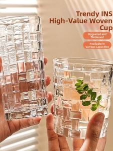 Aesthetic Wicker Glass Cup