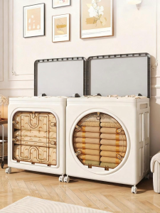 SUSU HOMES Large Capacity Visible Storage Box Foldable Clothes Organizer Kotak Simpan Barang Bertutup Multi-functional