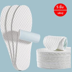 แผ่นรองรองเท้าแบบใช้แล้วทิ้ง 1/3/5 คู่/แพ็ค ทำจากเยื่อไม้ธรรมชาติ ซึมซับเหงื่อ ระบายอากาศได้ดี สำหรับผู้หญิงและผู้ชาย