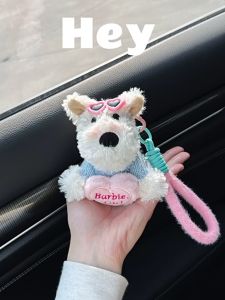 Dễ Thương West Highland Sang Trọng Móc Khóa Túi Charm Hoạt Hình Hình Chó Quà Tặng Sáng Tạo Phụ Kiện Ô Tô Lái Xe Hàng Cá Nhân Đựng Chìa Khóa