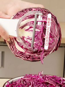 Multifunctional Stainless Steel Vegetable Salad Shredder Home Kitchen Tool for Cabbage And Purple Cabbage Peeler Cutter