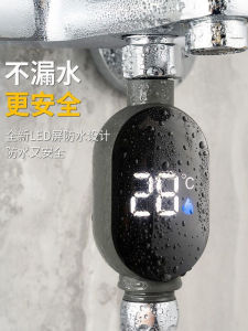 Đầu Vòi Sen Đo Nhiệt Độ Nước Tắm Cho Trẻ Em LED Có Thể Xem Được Thiết Bị Kiểm Soát Nhiệt Độ Gia Đình Vòi Sen