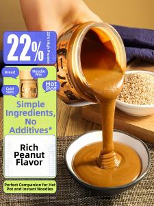 JIAXIANGPO | Additive-Free Traditional Beijing Peanut and Sesame Paste Sauce