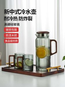 Luxurious Chinese Style Glass Cold Water Pot with Wood Handle for Office Tea Brewing Set Includes Water Cup And Juice Glass