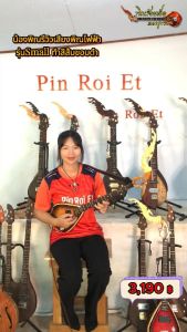 พิณไฟฟ้าไม้เนื้อแข็งคัดสรรค์คุณภาพอย่างดีทำสีเหลือง รุ่น: 3 สาย 15 เฟรต 2 คอนแทคแบบฮัมบัคกิ้งคุณภาพสูงอะไหล่ชุดสีเงิน