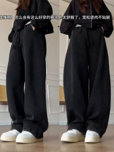 Black Banana Sickle Pants for Women Fall plus Size Slim Looking Matchet Pants Plus Size Ladies Hip-Covering Wide Leg Leisure Track Sweatpants