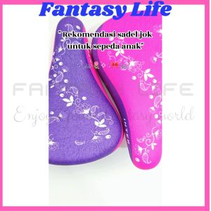 Fantasy Sadel sepeda anak cewe ban 12 dan 16 motif bunga warna pink dan ungu merk inter