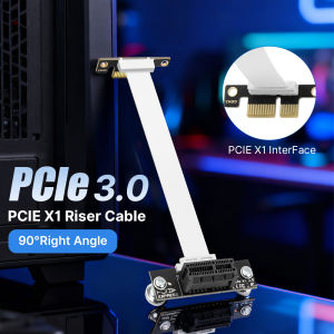 Fenvi | PCIe 3.0 Riser Cable 10cm White Flexible X1 to X1 Extension Card for PCIE WiFi Card M.2 Adapter USB Expansion Mini ITX PC Case