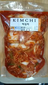 Korean Kimchi 1 KG Food Traditional
