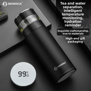 Bemega | Stainless Steel Tea Water Separation Thermos Cup 316
