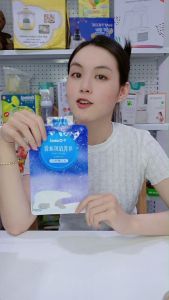 Túi Đá Khô Giữ Lạnh Sữa V-coool 400ml