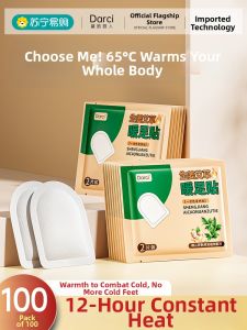 Self-Heating Foot Warmers Womens Winter Foot Pads Bottom Heat Preservation Warm Baby Moxa Grass Foot Pads Shoe Inserts