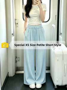 ZIYAN | Slim Coolness Cotton Linen Loose Trousers