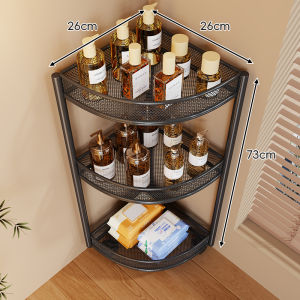 MUGG | Corner Multi-level Storage Rack