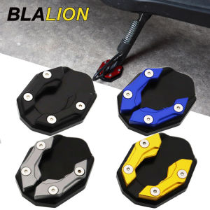 BLALION Anti-slip Motorcycle Side Stand Cover Aluminum Alloy Universal Motorcycle Bicycle Foot Extension Kickstand Accessories