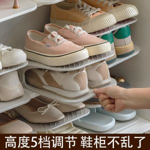 Multi-Layer Simple Shoe Rack Dormitory Rent House Entrance Door Storage Cabinet Space Saving Shoe Organizer Household Storage