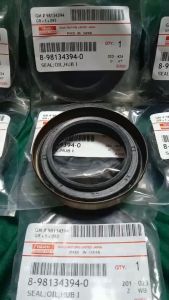 ซีลล้อหลังนอก ISUZU D-MAX ALL NEW/MU-X 2WD/4WD ปี 2012 ขึ้นไปขนาด 52-76-11.5/21 รหัส 8-98134394-0 แท้