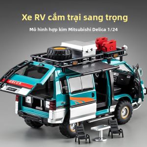 GUTIAN | Camping Travel Car Model 1:24