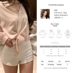 Fragrant Romantic Pink Slim Wool Knitwear