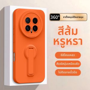 Sleek Protective Liquid Silicone Phone Case Rotatable Stand Shockproof with Strap