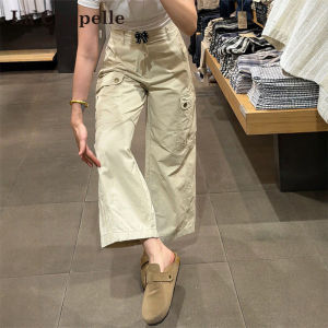 La Chapelle | Summer Thin High-waist Multiple Pockets Straight to Flared Denim Pants