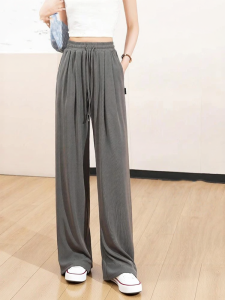 Warrior | Anti-mosquito Breathable Loose Wide Leg Pants