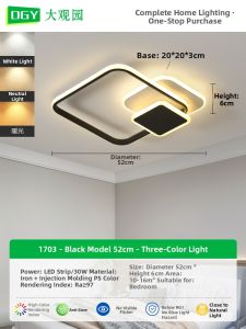 DGY | Suspended Ceiling Light Modern Simple Style Bedroom Dining Study Room Lamp