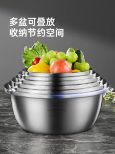Thickened 304 Stainless Steel Kitchen Sink Food Grade Pasta Making Basin Draining Basket Soup Basin Set for Home Use