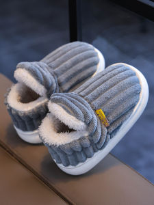 BENBENZHU | Winter Warmth Children Cotton Slippers