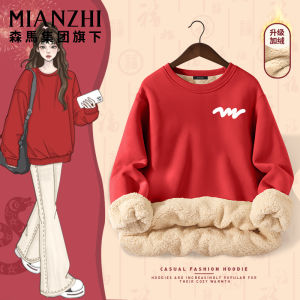 Black Fleece Lined Thickened Sweatshirt Womens Winter Fashion Casual Comfortable Cotton Polyester Blend Long Sleeve round Neck Print Design