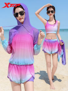 XTEP | New Conservative Slimming Sleeveless Swimwear Set Beach Holiday