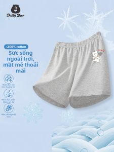 DUFFY BEAR | Quần Short Mỏng Phong Cách Bông Cho Bé Trai