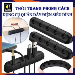 Giá Đỡ Cố Định Dây Cáp Gọn Gàng Bằng Silicon Kẹp Giữ Dây Điện Nẹp Dán Thường Giữ Dây Điện Chống Rối - Móc Dán Tường Kẹp Giữ Dây Điện Phích Cắm Điện/ Nút Cố Định